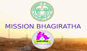 mission bhagiratha